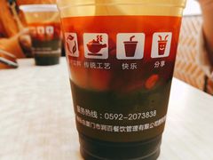 -八婆婆烧仙草(中山路店)