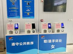 -重庆市奥林匹克体育中心-游泳跳水馆