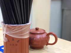 -老盛昌(胶州店)