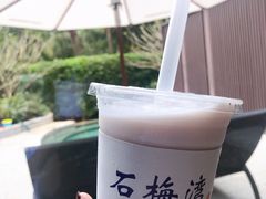 -石梅湾艾美度假酒店