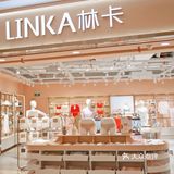 佛山探店 | 处处透露着高级感的内衣店