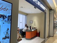 -海马体照相馆(重庆龙湖时代天街D馆店)