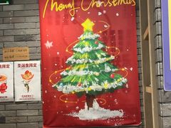 -NG PASTA吴居·中华意面·鲜牛排(南头古城店)