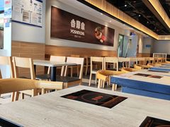 -吉野家(西客站南广场店)