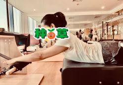 -AN普拉提女子健身工作室