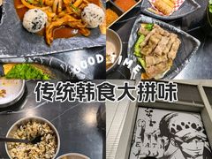 -HONGA HONGA雄家(曹路店)