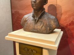 -顾正红纪念馆