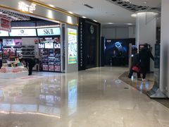 -兰岛广场(白沙路店)