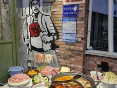 -龙厂长老火锅(抚琴店)