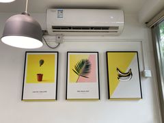 -五进制 Coffee Shop