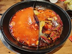 -憨铁匠火锅(红山6979店)
