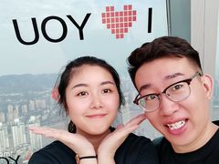 -WFC会仙楼观景台
