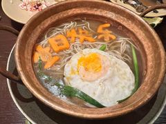 -滇野云南野生菌餐厅(陕西南路店)