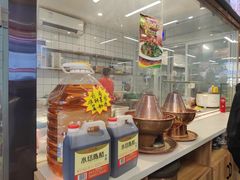 -兰州陈记牛肉面 ·烧烤· 铜锅涮肉(万达店)