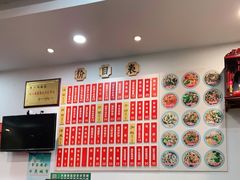 -陈八两面家(华孚写字楼店)