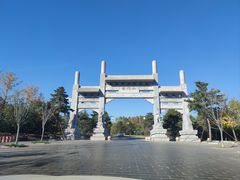 -青州市云门山风景区