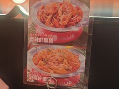 -胖哥俩肉蟹煲(河北勒泰购物中心店)