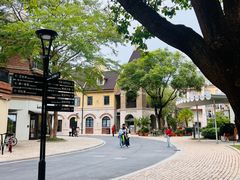 -中旅阿那亚九龙湖·公主酒店