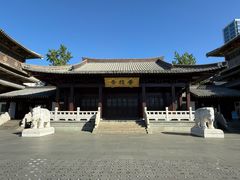 -香积寺
