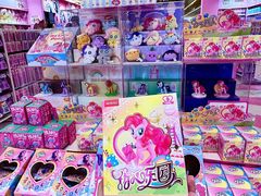 -天河城购物中心