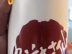 -鲜芋仙(中山路店)