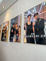 -颜和骨正&明星徒手小颜整骨