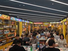 -猎人桌游吧(合生汇店)