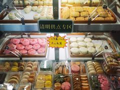 -德懋恭·水晶饼(交大店)