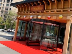 -丽池宫韩式汗蒸会馆(华灯坊店)