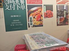 -小民大排档(江汉路店)