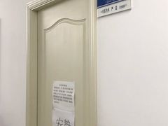 -国大药房·北翼(菊盛路店)