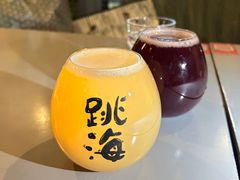 -跳海酒馆(江湾里店)