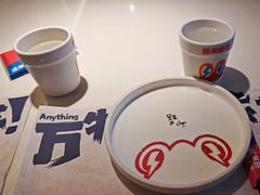 -蛙来哒(欢乐谷店)