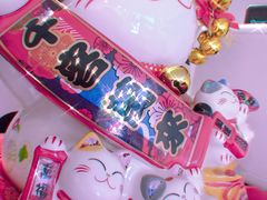 -肥安娜·小吃·饮品