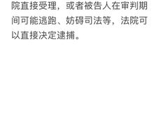 -华勤基信·至法律师团队