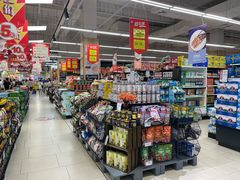 -永辉超市(大西洋银泰城店)