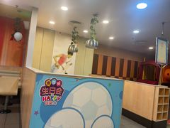 -麦当劳(盐城世纪大道得来速店)