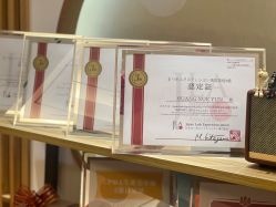-一本X目奈子日式单根美睫专业店