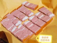 -上海市普陀区文化馆