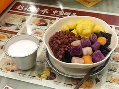 -赵记传承·中国甜品(福州总店)