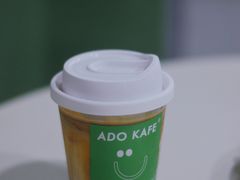 -ADO KAFE(大学城店)