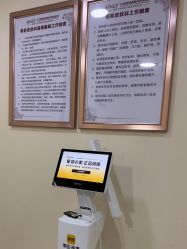 -东莞壹加壹整形美容医院
