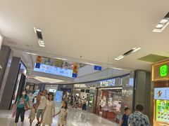 -鑫嘉汇购物中心