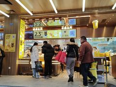 -鲍师傅糕点(春熙路店)