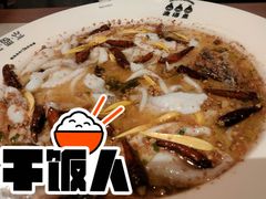 -渔语鱼新川菜Bistro(万象天地店)
