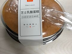 -御蝶坊面包KNAC(沙河西店)