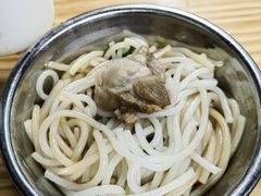 -广达眼镜炖罐(广达店)
