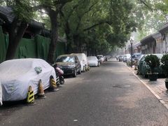 -北京国子监胡同