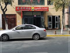 门面-塔希娜美食(和田二街店)