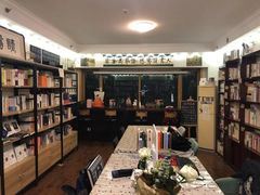 -武汉境自在書店